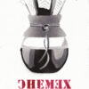 Chemex - Imagen 2